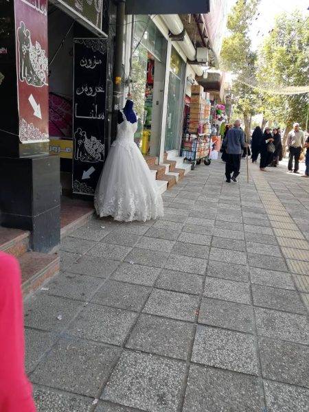 شهر کوار