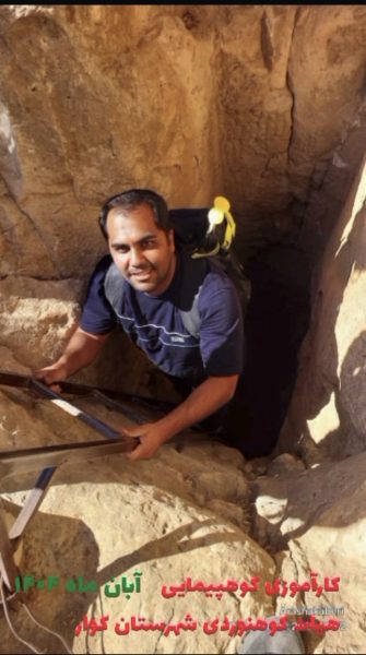 برگزاری دوره آموزشی کوهپیمایی با حضور کوهنوردان شهرستان کوار