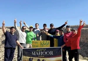 صعود گروه کوهنوردی ماهور فسا به قله قباد کوار